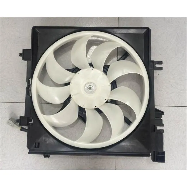 Radiator Fan For Forest People Nine Leaf 2013 45122FG003